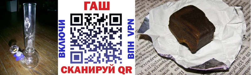Магазины продажи наркотиков Аркадак СОЛЬ  Мефедрон  ГАШИШ  МАРИХУАНА  АМФ  COCAIN 
