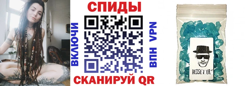купить  цена  Аркадак  Amphetamine Розовый 