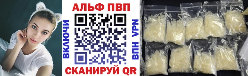 А ПВП Соль  где продают   hydra онион  площадка телеграм  Аркадак 