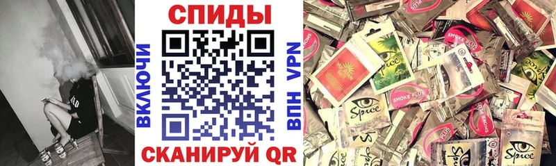 MEGA онион  мориарти формула  Бутират 99%  Аркадак 