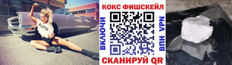 даркнет сайт  Аркадак  COCAIN Эквадор 