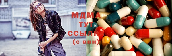 дмт Алзамай