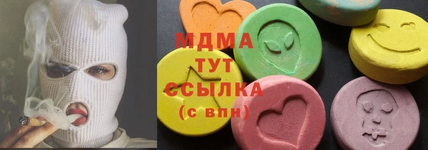 а пвп мука Аркадак