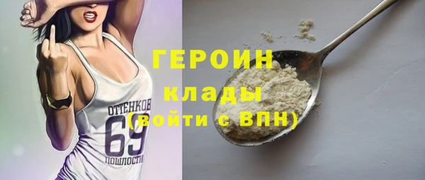 метадон Алексин