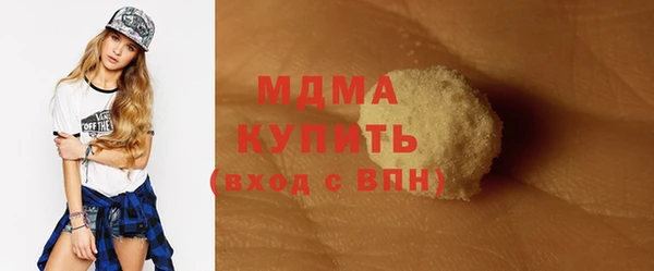 мет Алексеевка