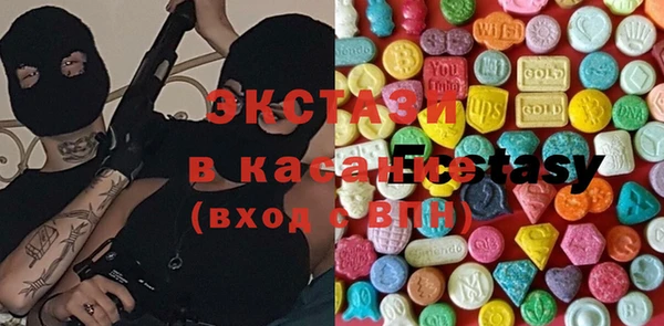 дмт Алзамай