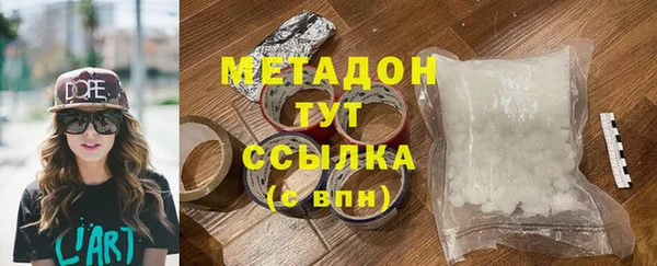 дмт Алзамай