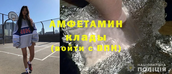 метадон Алексин