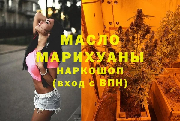 дмт Алзамай