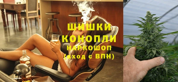 мет Алексеевка