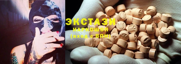 а пвп мука Аркадак